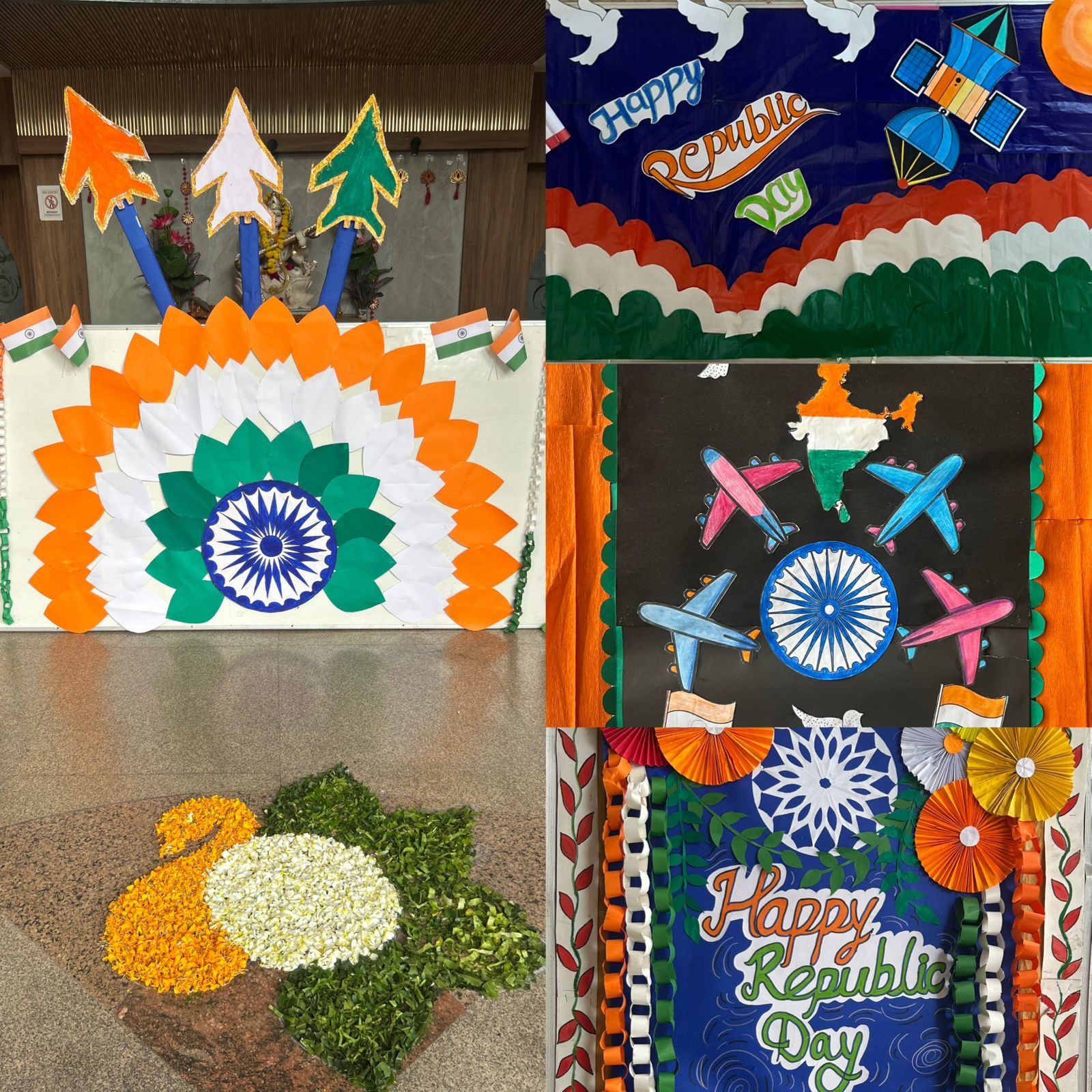 Republic Day Celebration 2025